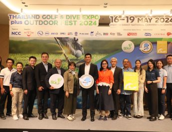 NCC. ผนึก ททท. ขยายตลาดท่องเที่ยวมูลค่าสูง ชี้ตลาดท่องเที่ยวเฉพาะทาง (Niche Market) โตลุยจัดงาน “Thailand Golf & Dive Expo plus OUTDOOR Fest 2024”