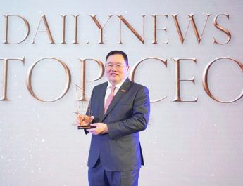 เอสซีจี รับรางวัล “ธุรกิจสร้างสรรค์นวัตกรรมแห่งปี” จากงาน DAILYNEWS TOP CEO 2024 ติดสปีดนวัตกรรมสายกรีน รุกสมาร์ทโซลูชันตอบโจทย์ สร้างสังคมคาร์บอนต่ำ