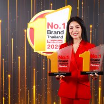 เอไอเอ ประเทศไทย คว้ารางวัล “Marketeer No.1 Brand Thailand 2025” ต่อเนื่องเป็นปีที่ 14