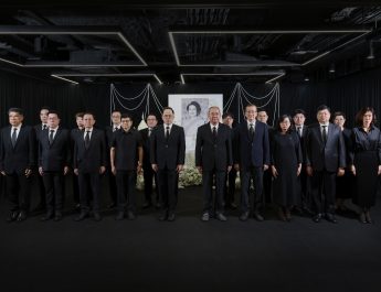 เอพี ไทยแลนด์ น้อมรำลึกในพระมหากรุณาธิคุณ ถวายความอาลัย สมเด็จพระนางเจ้าสิริกิติ์ พระบรมราชินีนาถ พระบรมราชชนนีพันปีหลวง