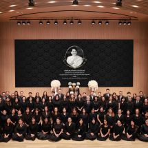 กรุงเทพประกันชีวิต จัดพิธีถวายความอาลัยแด่ สมเด็จพระนางเจ้าสิริกิติ์ พระบรมราชินีนาถ พระบรมราชชนนีพันปีหลวง