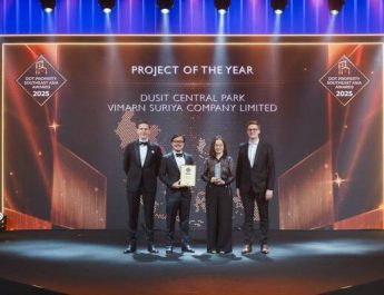 Dot Property Southeast Asia Awards 2025 ยกย่องสุดยอดนักพัฒนาอสังหาริมทรัพย์โครงการระดับแลนด์มาร์ก และเอเจนซี่ยอดเยี่ยมแห่งภูมิภาคเอเชียตะวันออกเฉียงใต้