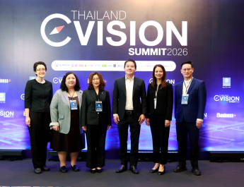 Business+ จับมือ คณะพาณิชยศาสตร์และการบัญชี มหาวิทยาลัยธรรมศาสตร์ จัดงาน “Thailand C Vision Summit 2026” เปิดเข็มทิศธุรกิจยุคเศรษฐกิจโตต่ำ ชวนผู้นำองค์กร Realign ภายใต้ข้อจำกัด สร้างผลลัพธ์ทวีคูณ