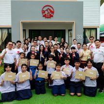 เอไอเอ ประเทศไทย ปรับปรุงห้องสมุดโรงเรียนไชยะวิทยา จ.สุโขทัย หนุนเยาวชนเข้าถึงแหล่งเรียนรู้คุณภาพ
