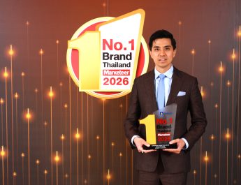 วิริยะประกันภัย ครองแบรนด์ประกันรถยนต์อันดับ 1 ในใจผู้บริโภค 3 ปีซ้อนบนเวที “Marketeer No.1 Brand Thailand 2026”