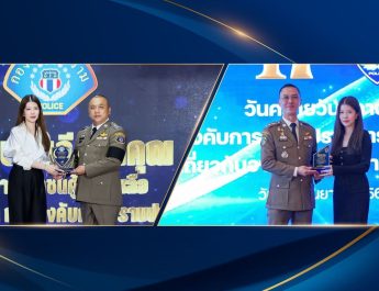 แฟลช เอ็กซ์เพรส ยืน 1 พันธมิตรความมั่นคง คว้า 2 โล่เกียรติคุณ กองปราบ / บก.ปอท.ตอกย้ำความร่วมมือภาครัฐในการสนับสนุนการปฏิบัติภารกิจตลอดปี 2568
