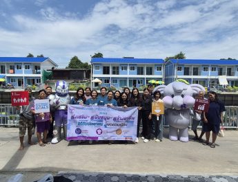 DMT เปิดโครงการ “Tollway Better Way อบรมส่งเสริมสนับสนุนสร้างอาชีพ” ชุมชนเขตดอนเมืองประเดิมหลักสูตรแชมพูและครีมนวดสมุนไพร สร้างทักษะต่อยอดรายได้อย่างยั่งยืน