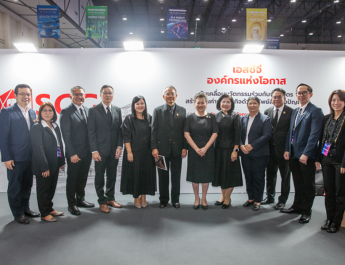 SCG ตอกย้ำภาพ ‘องค์กรแห่งโอกาส’ โชว์ศักยภาพนวัตกรรมและทรัพย์สินทางปัญญา สร้างมูลค่าเพิ่มสู่ธุรกิจและสังคม
