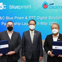 เอสเอสแอนด์ซี บลู ปริซึม จับมือ พีทีที ดิจิตอลขยายตลาดในประเทศไทย