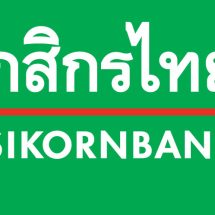 ธนาคารกสิกรไทย ช่วยลูกค้ารายย่อย ขึ้นเงินฝากประจำสูงสุด 0.50% และไม่ขึ้นดอกเบี้ยเงินกู้ลูกค้ารายย่อย 