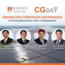 <strong>บี.กริม เพาเวอร์ จัดงาน Corporate Governance Day 2022 หนุนจรรยาบรรณธุรกิจ ชูแนวคิดการกำกับกิจการที่ดี สู่การเติบโตอย่างยั่งยืน</strong>