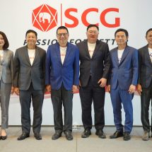 “SCG”แจงผลประกอบการQ2/66 ฟื้นตัวฟื้นตัวท่ามกลางเศรษฐกิจผันผวน เร่งเครื่อง 4 ธุรกิจเมกะเทรนด์โลก