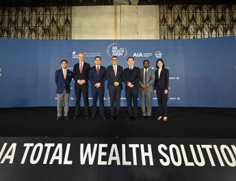 เอไอเอ ประเทศไทย เปิดเวที “AIA Wealth Forum 2023”