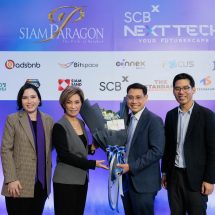 ทิพยประกันภัย ร่วมแสดงความยินดีกับ สยามพิวรรธน์ ในพิธีเปิด “SCBX NEXT TECH” เทคคอมมูนิตี้แห่งโลกอนาคต