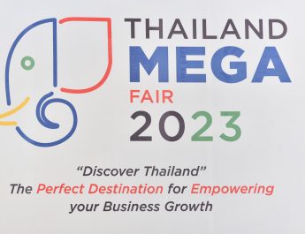 หอการค้าไทย ผนึก อินเด็กซ์ครีเอทีฟ ชวนเที่ยว Thailand Mega Fair 2023 – กรุงริยาด ซาอุดีอาระเบีย “ 13-16 ธ.ค.นี้ ที่”ดิ อารีน่า ริยาด ซาอุดิอาราเบีย