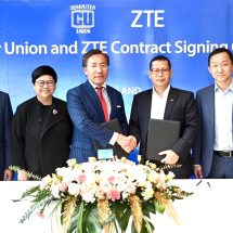 ZTE จับมือ คอมพิวเตอร์ยูเนี่ยน พัฒนา Cutting-Edge IT Solutions สุดล้ำในประเทศไทย