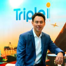 III โชว์กำไรนิวไฮต่อเนื่อง 3 ปีซ้อน ตั้งเป้าปี 67 โตต่อเนื่องด้วย “Logistics and Beyond”