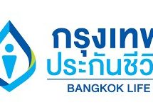 กรุงเทพประกันชีวิต จับมือ แบงก์กรุงเทพ เปิดตัว “เกนเฟิสต์ อี-เซฟวิ่งส์10/5”ประกันชีวิตสะสมทรัพย์ใหม่ จ่ายเบี้ยสั้นพร้อมการันตีผลตอบแทน