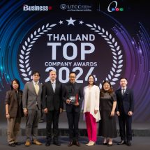 เมืองไทยประกันชีวิต รับรางวัลสุดยอดองค์กรธุรกิจไทย “THAILAND TOP COMPANY AWARDS 2024” ต่อเนื่องปีที่ 6