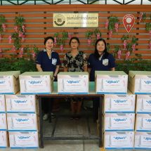 วิริยะประกันภัย ร่วมใจมอบปฏิทินเก่าผลิตสื่ออักษรเบรลล์ เพื่อผู้พิการทางการมองเห็น
