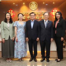 ทิพยประกันภัยร่วมแสดงความยินดีประธานกรรมการหอการค้าไทย-จีน
