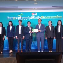 EXIM BANK ชี้เศรษฐกิจไทยปี 67 ลุ้นส่งออกขยายตัวครั้งแรกในรอบ 2 ปีชูนวัตกรรมการเงินดอกเบี้ยผ่อนปรนทุกขนาดธุรกิจตลอด Green Export Supply Chain