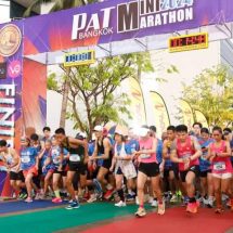 กทท. จัดวิ่งการกุศล “การท่าเรือ มินิมาราธอน” ครั้งที่​ 11​ รายได้มอบ​ รพ.สมเด็จพระยุพราชกระนวน