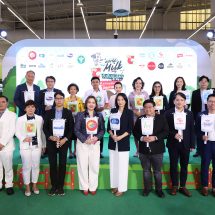 “บิ๊กซี” ผนึกพันธมิตรผู้ผลิตนมชั้นนำ จัดงาน”Word MilK Day”