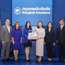 กรุงเทพประกันภัยร่วมออกบูทจัดเต็มโปรโมชันสุดคุ้มในงาน Money Expo 2024