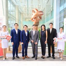 เอไอเอ ประเทศไทย จับมือ โรงพยาบาลในเครือ BDMS จัดงาน AIA Sharing A Life ครั้งที่ 11มอบบริการฉีดวัคซีนไข้หวัดใหญ่แก่ประชาชน โดยไม่มีค่าใช้จ่าย