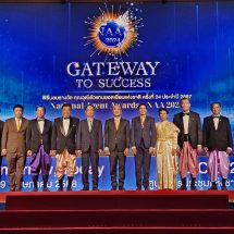 เอไอเอ ประเทศไทย ครองอันดับ 1 รางวัลคุณวุฒิตัวแทนยอดเยี่ยมแห่งชาติ (National Agent Awards) ครั้งที่ 24 ประจำปี 2567