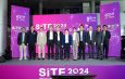 นับถอยหลังสู่ความยิ่งใหญ่กับครั้งแรกของมหกรรมนวัตกรรมและเครือข่ายสตาร์ทอัพไทย “SITE 2024” ในงาน อว. แฟร์ เอ็นไอเอจัดเต็มนวัตกรรมจากเอสเอ็มอีและสตาร์ทอัพกับคอนเซ็ปท์นวัตกรรมเพื่อการเติบโตและความยั่งยืน