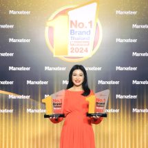 เอไอเอ ประเทศไทย คว้ารางวัล “Marketeer No.1 Brand Thailand 2024” ต่อเนื่องเป็นปีที่ 13