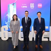 เมืองไทยประกันชีวิต จัดงานอย่างยิ่งใหญ่ เปิด “66 Tower” อาคารออฟฟิศเกรดเอ ย่านสุขุมวิท โดดเด่นด้วยทำเลศักยภาพ ง่ายต่อการเชื่อมต่อย่าน CBD ตอบโจทย์ออฟฟิศสำหรับคนยุคใหม่ครบครัน