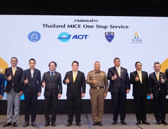 ทีเส็บขับเคลื่อน Thailand MICE One Stop Service จับมือ กต. ทอท. สตม. อำนวยความสะดวกนักเดินทางไมซ์ รับนโยบายรัฐบาล