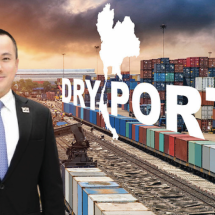 “คมนาคม” พร้อมทบทวนแผนพัฒนาท่าเรือบกโคราช หลัง “ฉัตร สุภัทรวณิชย์” อ้างไม่ได้ศึกษาจุดที่ตั้งหวั่นผู้ประกอบการไม่คุ้มค่าของการใช้เส้นทาง