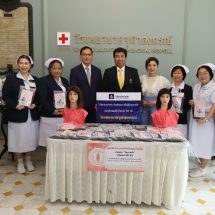 วิริยะประกันภัย ส่งมอบวิกผมแก่ผู้ป่วยมะเร็ง โรงพยาบาลจุฬาลงกรณ์ฯ เนื่องในวันแม่แห่งชาติ