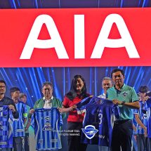 เอไอเอ ประเทศไทย เดินหน้าสนับสนุนทีมสโมสรชลบุรี เอฟซี พร้อมร่วมงานเปิดฤดูกาลใหม่ 2024-2025