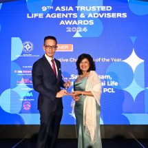 “สาระ ล่ำซำ” รับรางวัล Executive Champion of the Year จาก Asia Trusted Life Agents & Advisers Awards 2024 ตอกย้ำภาพผู้นำธุรกิจประกันชีวิตที่แข็งแกร่งและโดดเด่นในระดับภูมิภาคเอเชีย