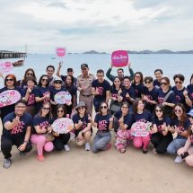 เมืองไทยประกันชีวิต จัดกิจกรรม “ปล่อยเต่าทะเล”ณ ศูนย์อนุรักษ์พันธุ์เต่าทะเล กองทัพเรือ