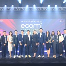 ECOM Thailand เตรียมพร้อมจัดงานมหกรรมอีคอมเมิร์ซแห่งปี “ECOM Thailand Convergence 2024: Scale Up To Global” ยกระดับผู้ประกอบการไทย สเกลอัพธุรกิจสู่ตลาดโลก