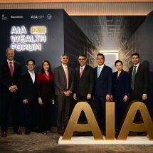 เอไอเอ ประเทศไทย จับมือพันธมิตรด้านการลงทุนระดับโลก จัดงานเสวนาAIA Wealth Forum 2024: Higher for Longer vs Longer for Higher ก้าวข้าม…ความผันผวน มุ่งสู่ศักยภาพการเงินที่ยั่งยืน