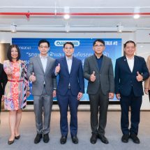 สมาคมประกันวินาศภัยไทยจัดเสวนา CEO TALK ครั้งที่ 2 โอกาสและความท้าทายกับอนาคตรถไฟฟ้าในไทย