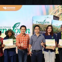 ซัคเซสมอร์ เปิดตัวผลิตภัณฑ์ใหม่ Transform Micro Soil สารช่วยย่อยสลายข้าวดีดและวัชพืช เสริมทัพผลิตภัณฑ์ในกลุ่มเกษตรให้ครอบคลุมการใช้งานอย่างครบวงจร