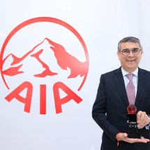 เอไอเอ คว้ารางวัล Insurance Asia Awards 2024 ตอกย้ำความโดดเด่นด้านนวัตกรรมผลิตภัณฑ์และการให้บริการเพื่อส่งมอบประสบการณ์ที่ยอดเยี่ยมให้แก่ลูกค้าทั่วประเทศ 