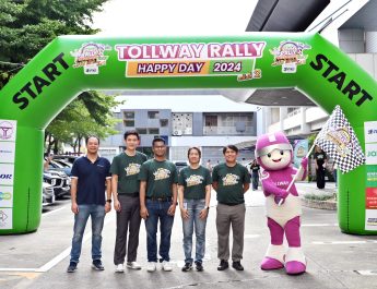 DMT จัดกิจกรรม Tollway Rally Happy Day 2024 ให้ผู้ใช้ทางปีที่ 8 ครั้งที่2