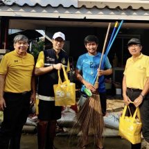 NT ขยายเวลาจ่ายบิลให้ผู้ใช้บริการที่ได้รับผลกระทบจากน้ำท่วมในเชียงใหม่