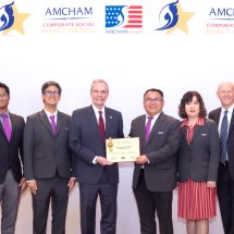 DMT ได้รางวัล AMCHAM บริษัทฯ มีความมุ่งมั่นในการสร้างสรรค์คุณูปการต่อสังคมไทยในด้านสิ่งแวดล้อม