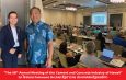 เอสซีจี ซีเมนต์แอนด์กรีนโซลูชันส์ ร่วมบรรยายในงานประชุม The 58thAnnual Meeting of the Cement and Concrete Industry of Hawaii