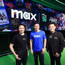 AIS ผนึก Warner Bros. Discovery รุกครองตลาดสตรีมมิง เปิดตัวแพลตฟอร์มสตรีมมิงระดับโลก”Max” ยกระดับประสบการณ์ความบันเทิงสุดเอ็กซ์คลูซีฟ บนโครงข่ายที่สุดคุ้มทั้งเน็ตบ้านและมือถือ